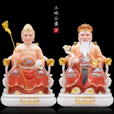 土地公土地婆神像汉白玉福德正神土地公婆家用供奉人物摆件包邮