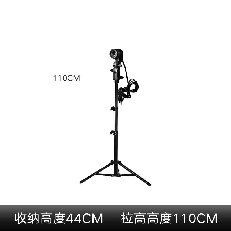跨境货源三脚架植物灯伸缩灯架铝合金支架带开关E27螺口灯座图片