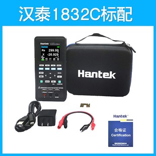 汉泰手持式LCR数字电桥1832C1833C测量电感电容电阻仪器仪表新品