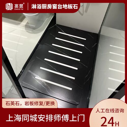 天然大理石厨房台面飘窗石 卫生间窗台防污防水石材上海同城配送
