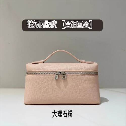原厂皮LP19饭盒包头层牛皮gigi同款盒子包肩手提斜挎化妆包包女
