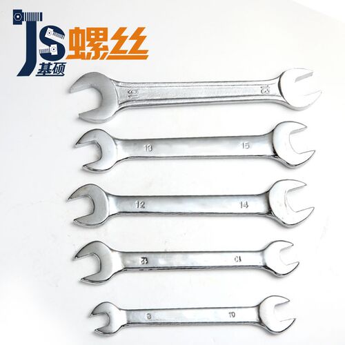 两用开口扳手双头单扳手M8M10M12M14M17M19M22M24M27M30M32