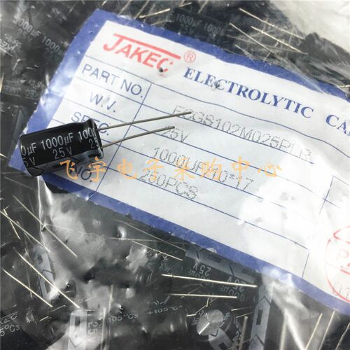 JAKEC全新铝电解电容25V 1000UF体积10*17mm(35.5元/一包250只)