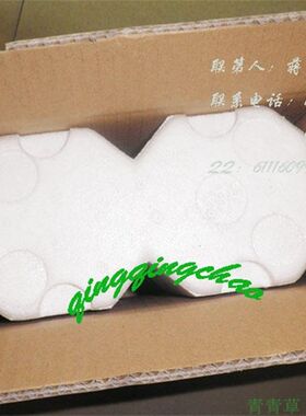 厂家特销*葡萄酒包装盒红酒快递箱子全国包邮泡沫配纸箱快递盒子