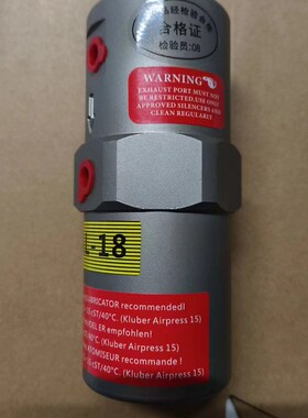 FAL系列气动振动器.震动器气动锤FAL18   FAL-25   FAL-35