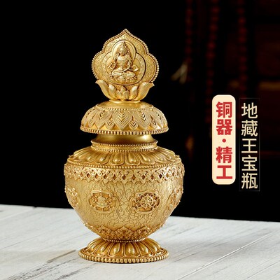 西藏藏传密宗供佛法器纯铜八吉祥财神龙王地藏摩尼宝宝龙王宝瓶
