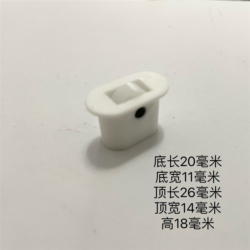 展示柜点菜柜滑轮滚轮小滑轮岛柜门窗柜玻璃轮制冷配件冷柜图片