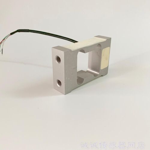 中航电测称重传感器L6H5 高精度感应压力3kg计重测力包装