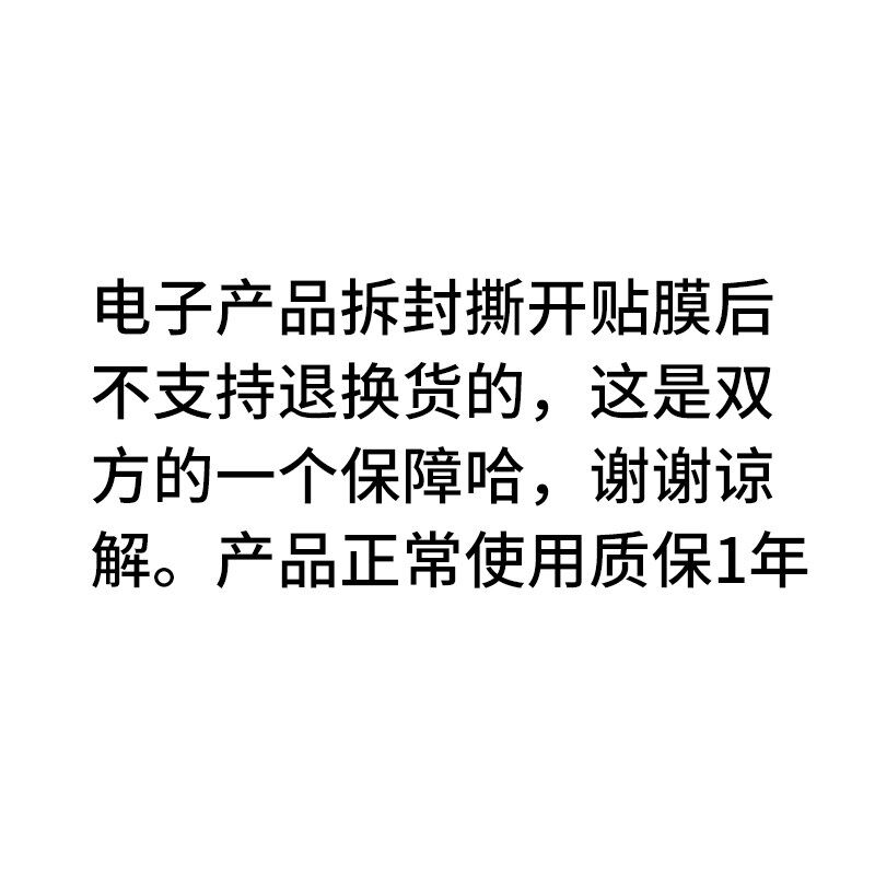 突破者M3摩托车行车记录仪智能车机导航仪胎压监测一体机防水通用