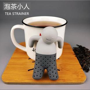 Ta strainr crativ dsign ta infusr ta filtration跨境香港外贸