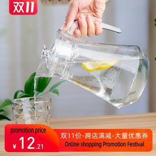 Household cold water jug glass explosion-proof teapot kettle