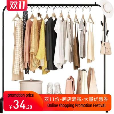 Bed originality coat hanger clothes rack storage room衣帽架