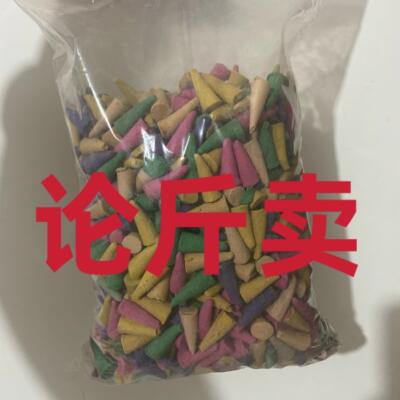 Pagoda Fragrance Backflow Fragrance Thai Cone Fragrance Pago