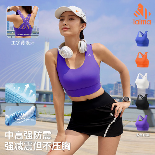 跑步健身无袖运动背心女