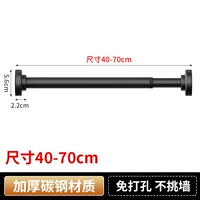 Применимое расстояние