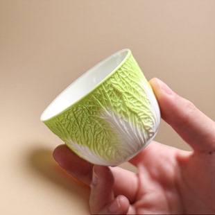 家用品茗杯陶瓷茶具装 白菜杯百财杯功夫茶杯套装 小号个人专用单杯