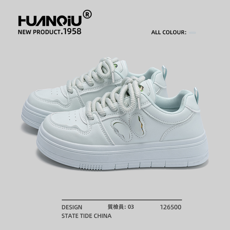 环球官方旗舰店正品厚底板鞋女款