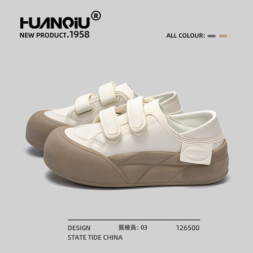 环球官方旗舰店面包鞋厚底小白鞋