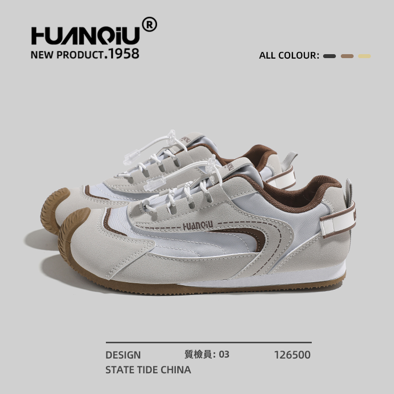 环球官方旗舰店百搭小众休闲女鞋