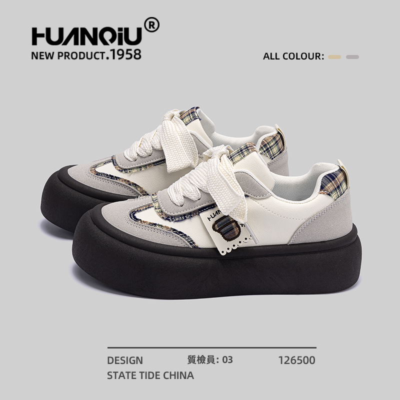 环球官方旗舰店百搭小众厚底板鞋