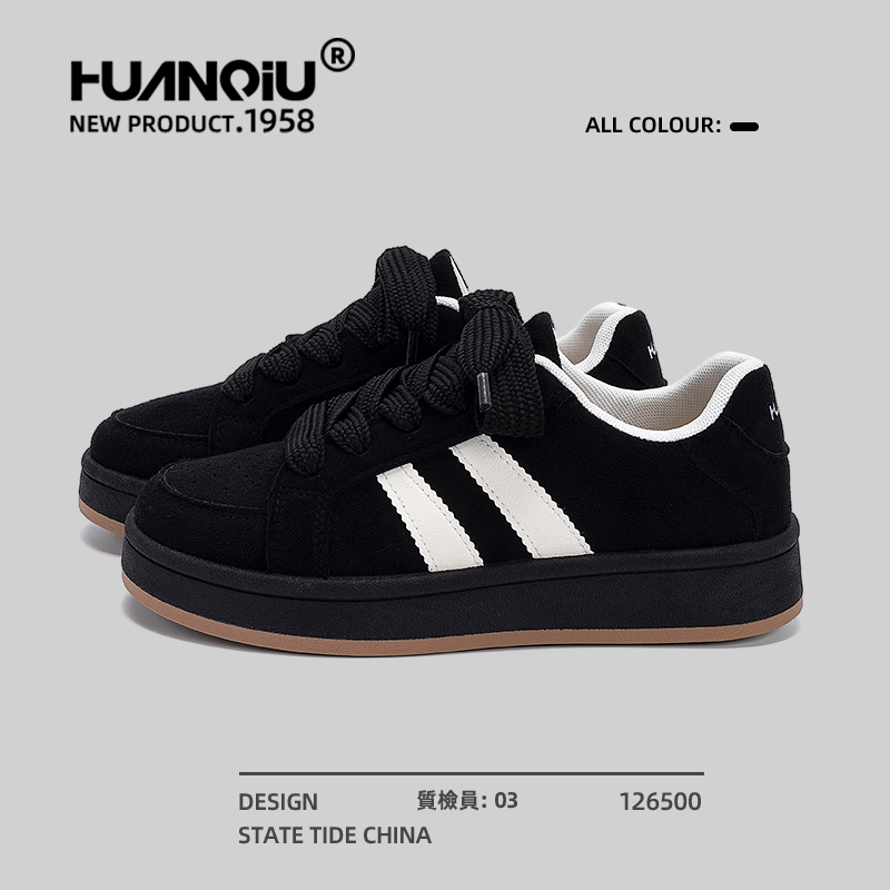 环球官方旗舰店百搭小众德训鞋女