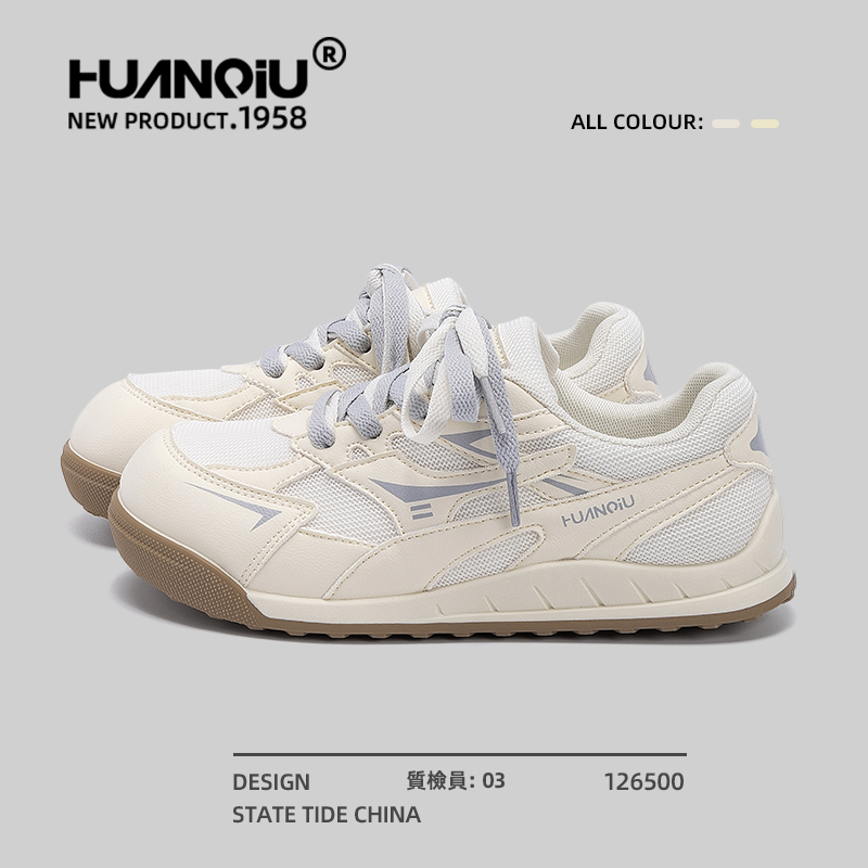 环球官方旗舰店百搭平底德训鞋女