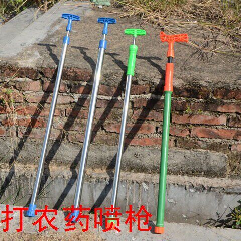 手动打农喷枪喷水枪不锈钢手动往复式水枪户外洗车浇菜打农用