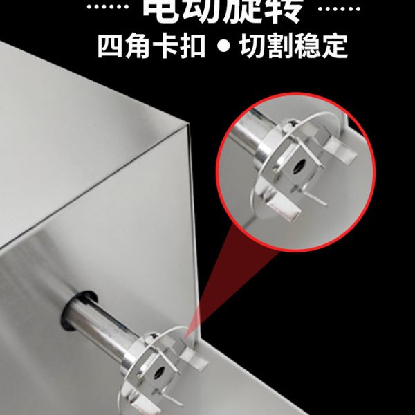 厂家直发商用电动薯塔机薯片薯条切割全自动旋转薯片制造设备