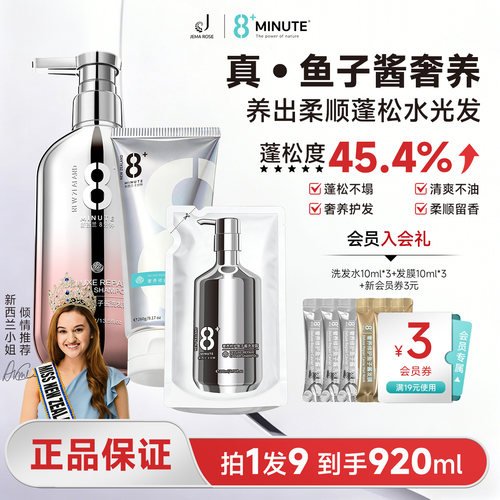 全新包装 全网首发