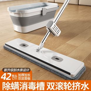 平板拖把家用一拖淨免手洗懶人拖把桶墩布拖地神器拖把桶