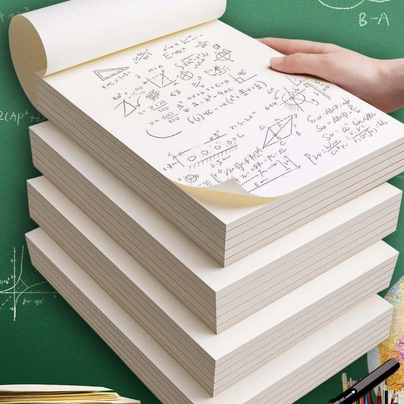 a4空白草稿纸护眼超厚学生