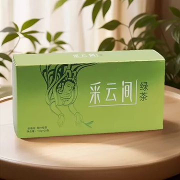 20包礼盒装！采云间欧标高山绿茶原叶无添加