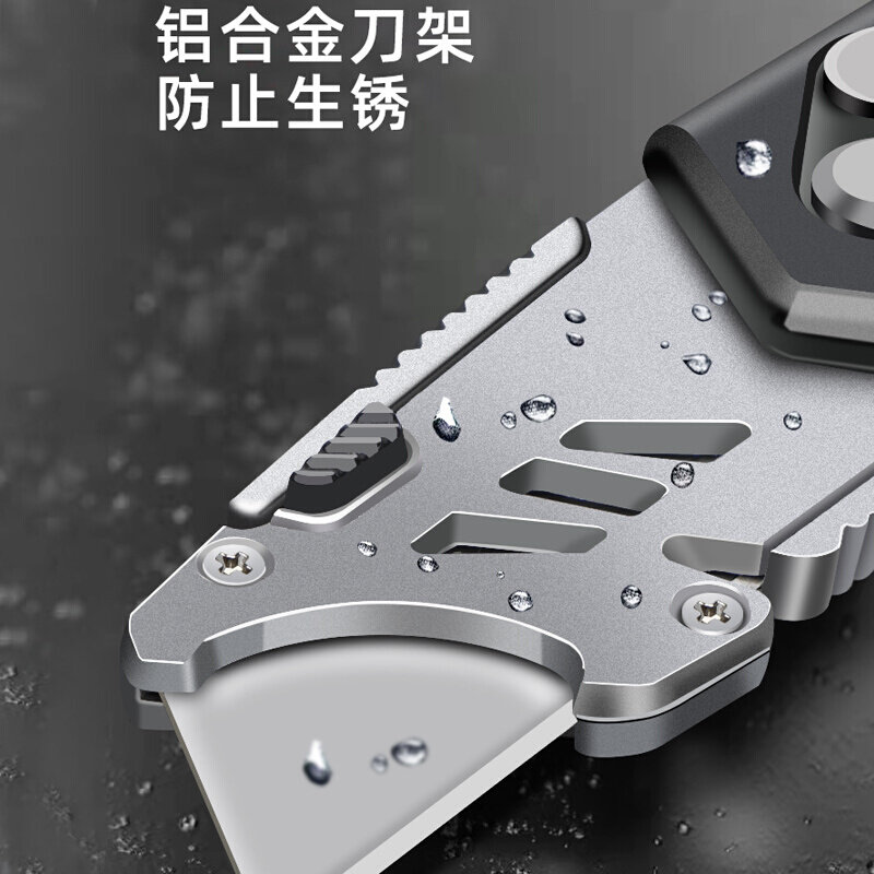 电工刀专用电缆剥皮神器美工刀壁纸刀重型全钢加厚折叠壁纸刀裁纸
