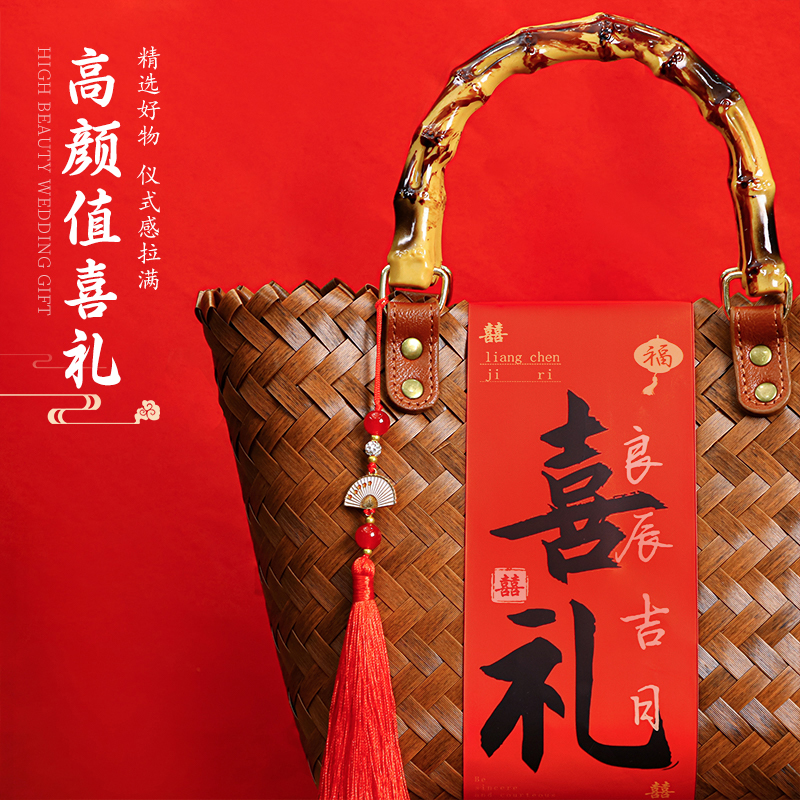 中式伴手礼女伴娘结婚创意实用礼品盒婚礼套盒送姐妹团回礼可定制