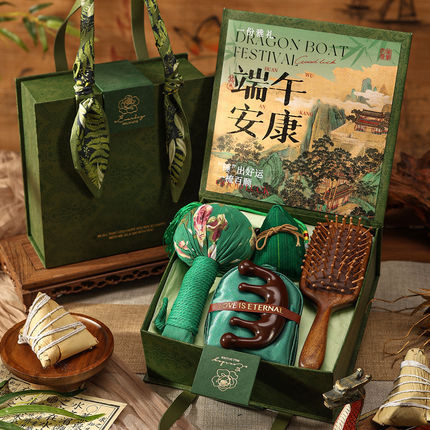 端午节礼物复古中式养生礼盒送公司员工客户实用小众创意粽子礼品