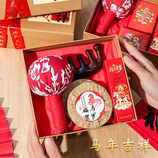 马年新款年会高级感伴手礼公司送员工客户商务实用礼品春节小礼物
