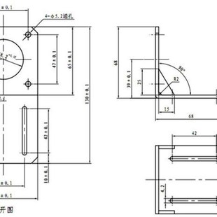 NEMA23電機支架L型立臥式 速發(fā)57步進電機支架鋼質(zhì)電機固定座 90°