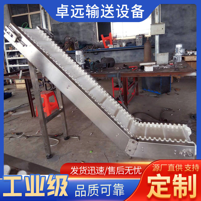 速发厂促新款输送机小型输送带输送线传送机快递物