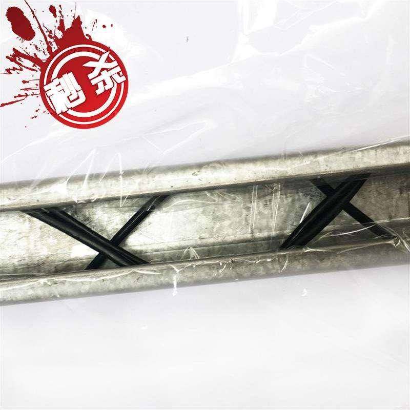 速发方形大棚卡槽卡簧j 热浸镀锌卡槽大棚配件薄膜防风固定压槽1.,农机/农具/农膜,大棚卡簧/卡槽,淘宝优惠券,粉丝福利购,淘宝优惠卷