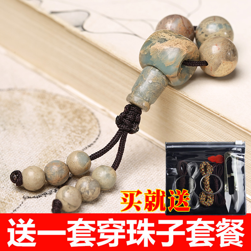 速发文玩寿山石三通佛头金刚星月菩提根项链紫檀木佛珠手串配饰套