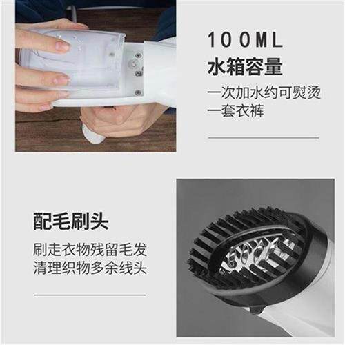 速发热挂手持挂烫携家用蒸汽小型熨衣便机式机L衣烫卖烫机熨斗服