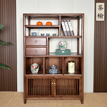 老榆木实木博古架子茶室茶叶茶具架多宝阁胡桃新中式餐边柜置物架