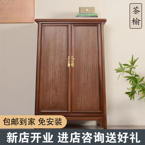 茶榆新中式实木老榆木餐边柜