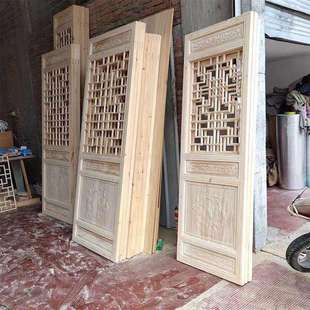 仿古门窗实木花格花窗屏风木门窗户定制木窗花格实木窗框定