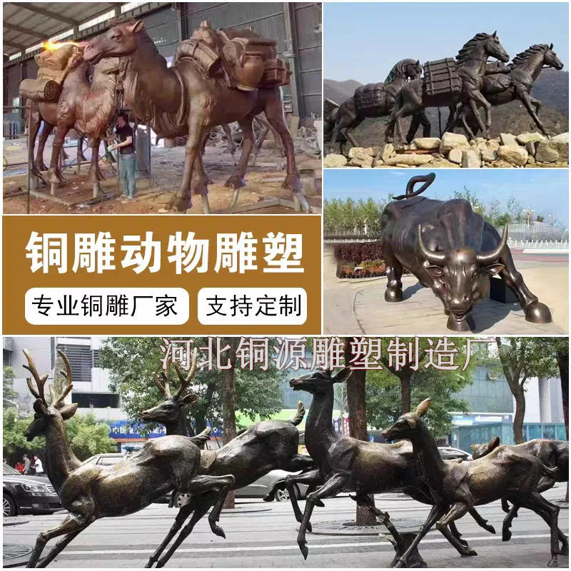二十四孝玻璃钢铸铜雕塑百善孝为先广场景区公园铜雕校园人物雕像