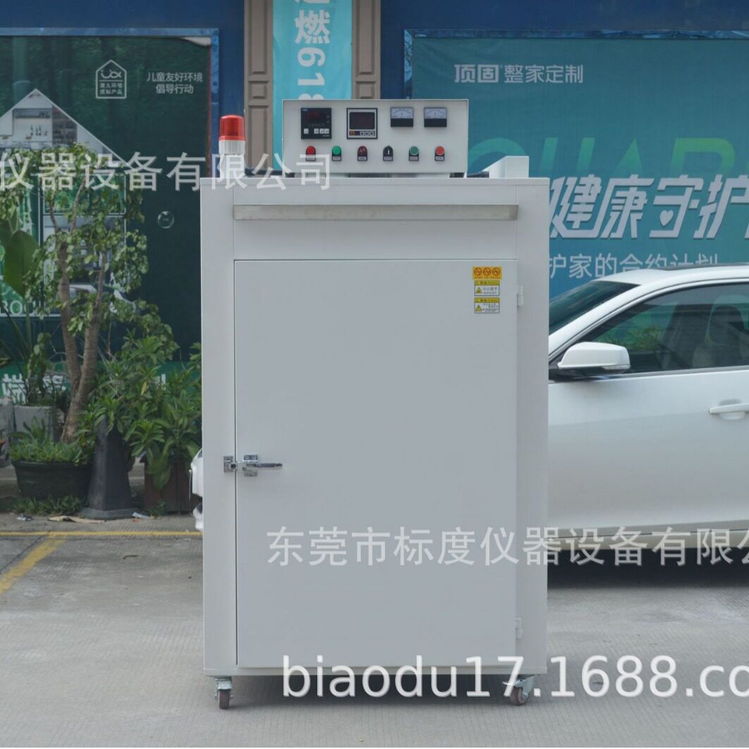 广东烘箱电热恒温鼓风实验干燥箱大型工业烘烤箱商用烘干箱可订