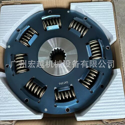 513-3732 396-4439 5133732 3964439离合器片适用于336d2 336e