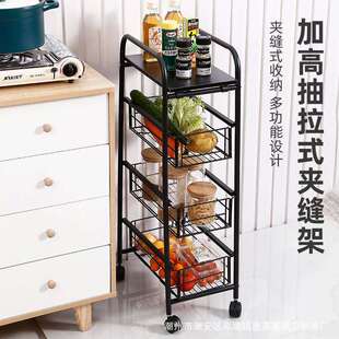 厨房架子置物架落地多层免打孔收纳放置架卫生间微波炉碗柜储物架