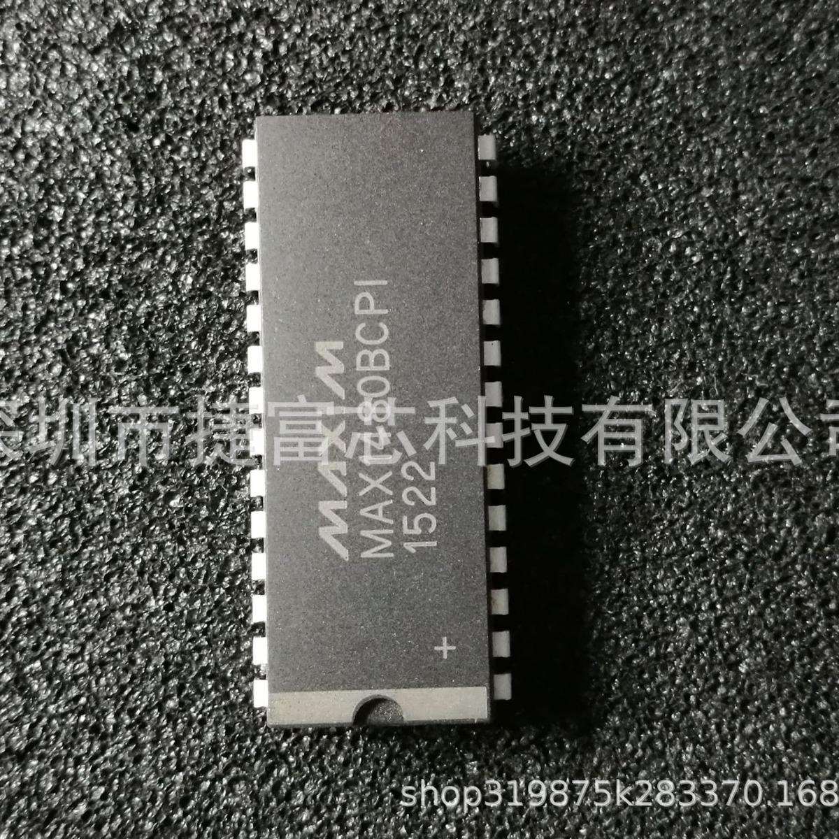 原装MAX1480BCPI双列直插LM2574HVN-ADJ降压稳压器DIP28BOM