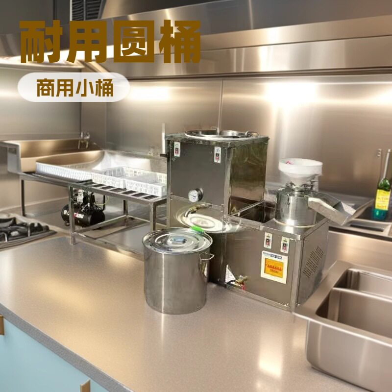 河北全自动多功能豆腐机厂家指导
